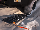 MAXTRAX XTREME / Stealth Black 3