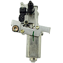 Wiper Motor Rear