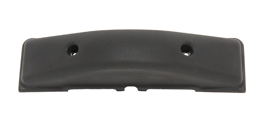 Upper Brake Light Cover Defender